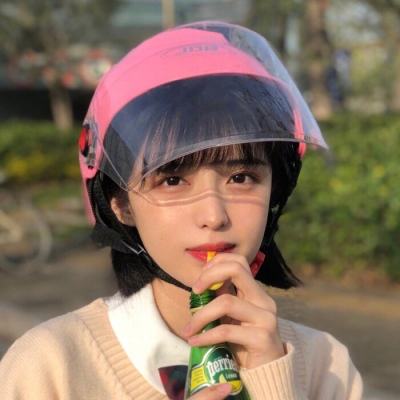 奥比岛手机版下载
